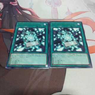 ゼアル・コンストラクション レア