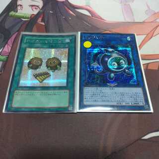 クリボー　セット　シークレット 1枚