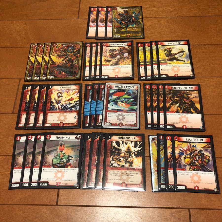 ゆんゆんさま 専用