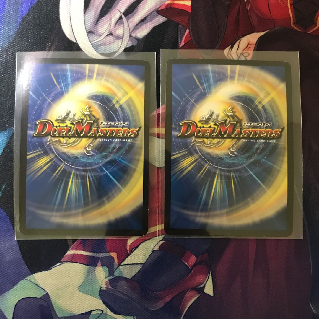 “罰怒”ブランド　2枚セット　最終値下げ