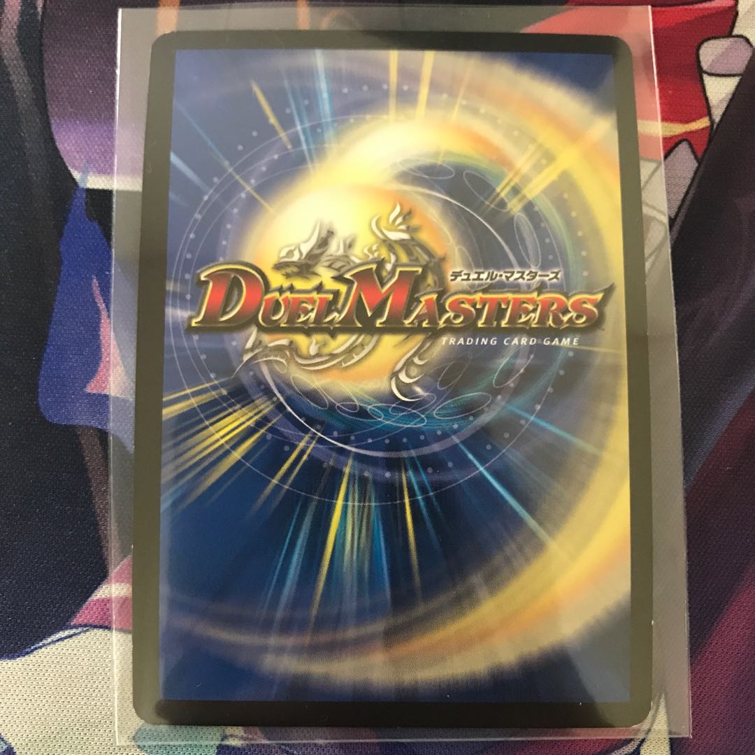 “罰怒”ブランド　2枚セット　最終値下げ