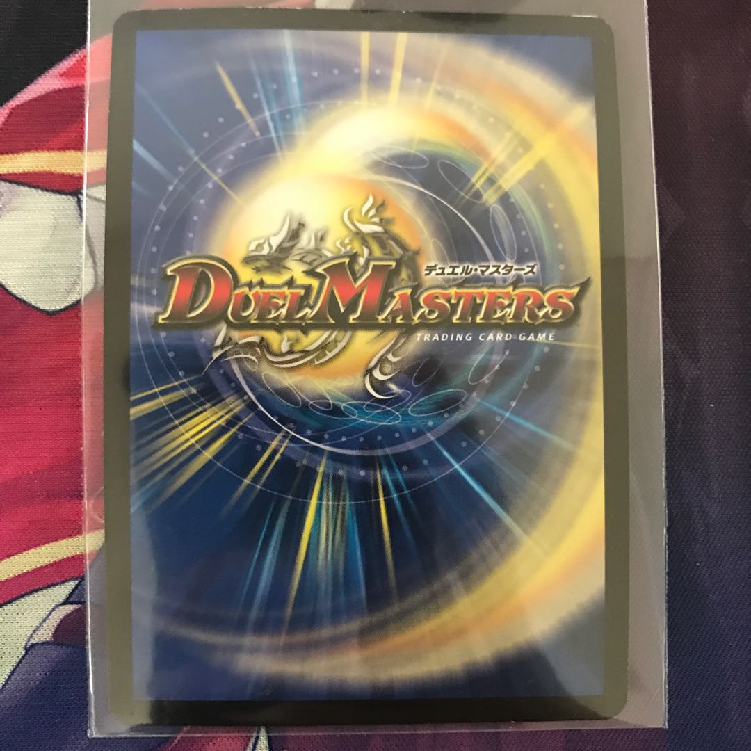 “罰怒”ブランド　2枚セット　最終値下げ