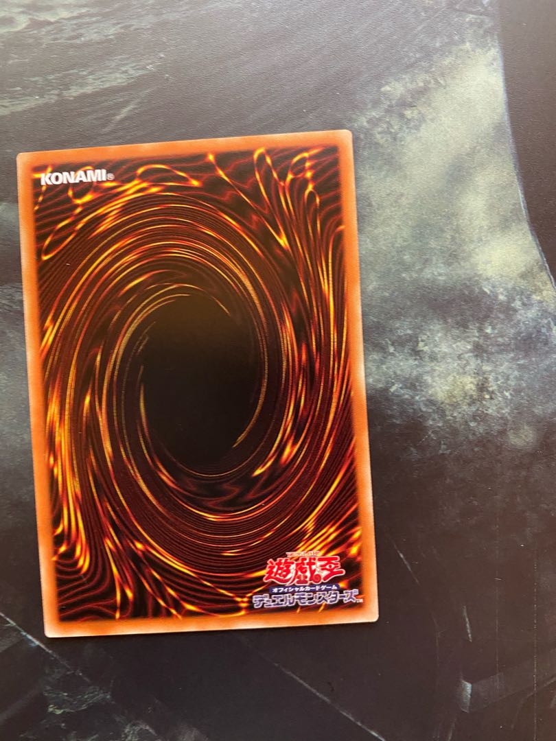 捕食植物ヴェルテ・アナコンダ ウルトラレア