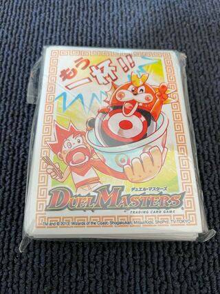 Duema WHF Limited Katsudon Another Cup Sleeve Unopened Official