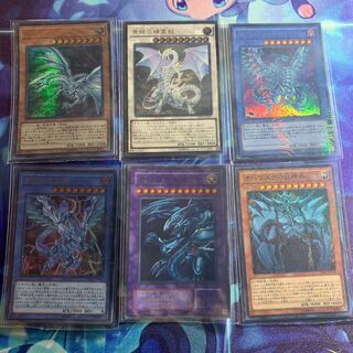 青眼セット 【個別販売可能】