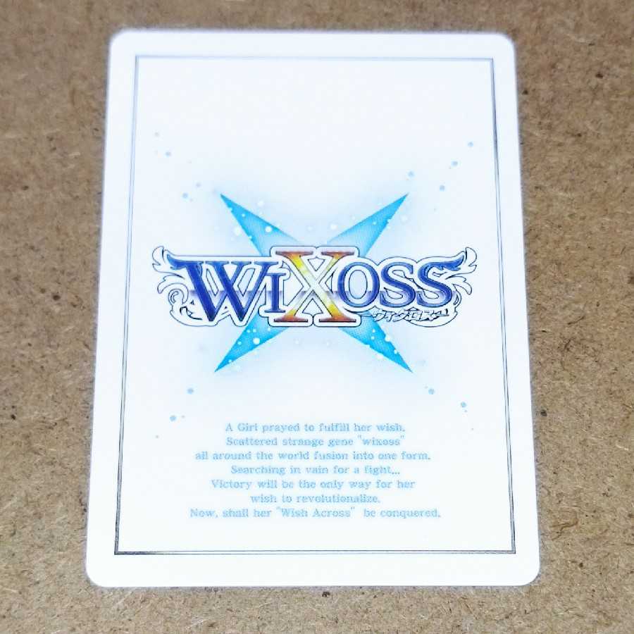 ドーナ　THIRO＋