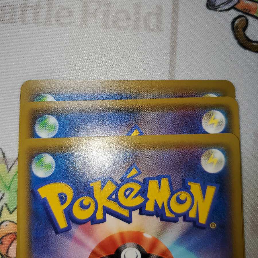 最終特価 美品リザードンVMAX SSR 3枚セット