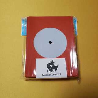 コイキング eye 目 スリーブ 新品未開封