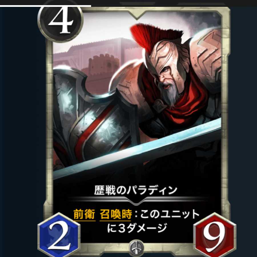 白シルバー4枚セット