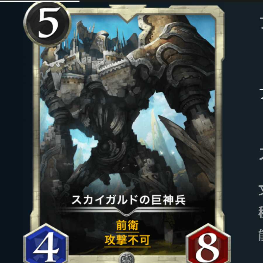 白シルバー4枚セット