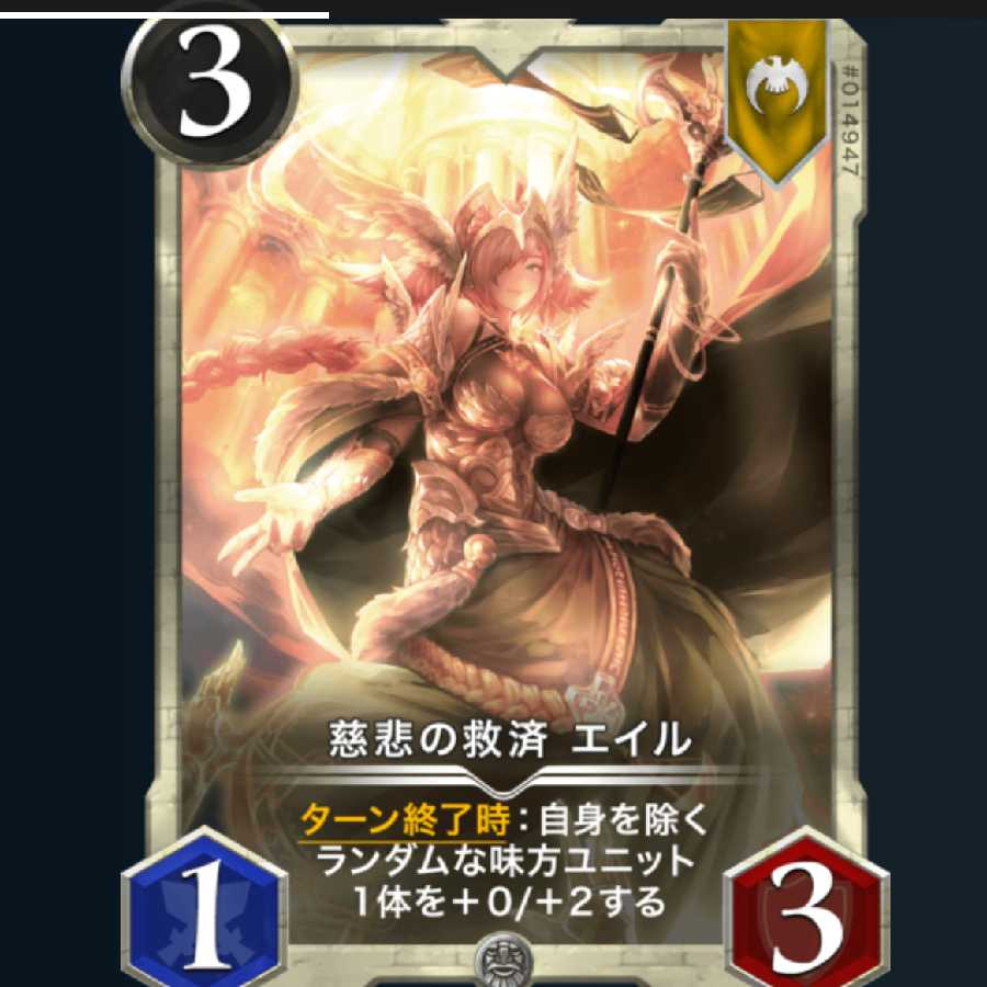 白シルバー4枚セット