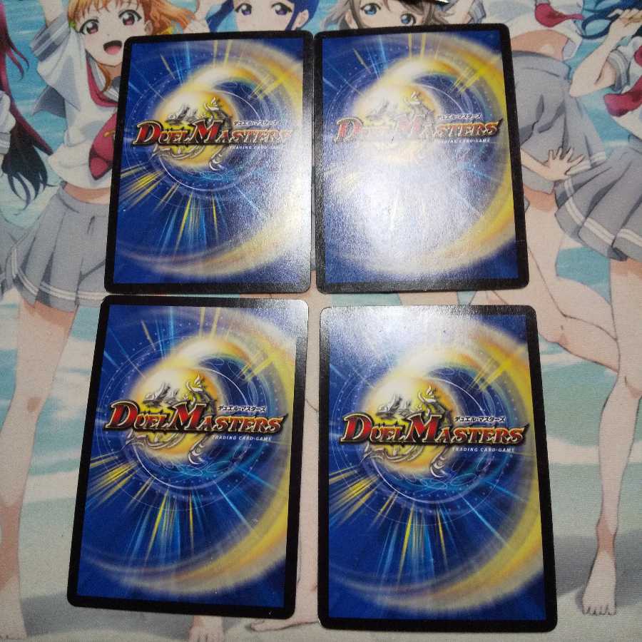 特攻人形ジェニーMC