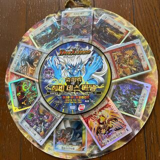 ヘヴィデスメタル 韓国語版 デッキ