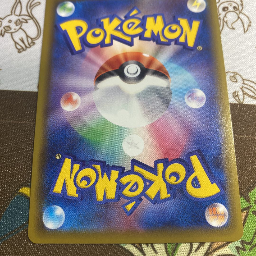 ニンフィアVMax HR ニンフィアV SR