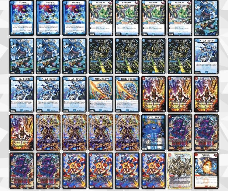 private (e.g. network)