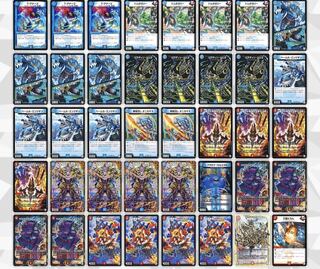 private (e.g. network)