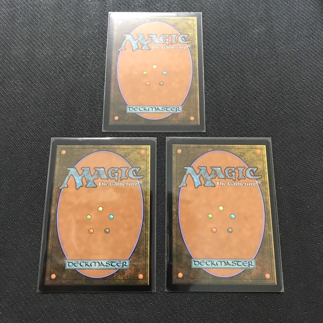 Cabal Coffers Edging Foil Modern Horizon 2