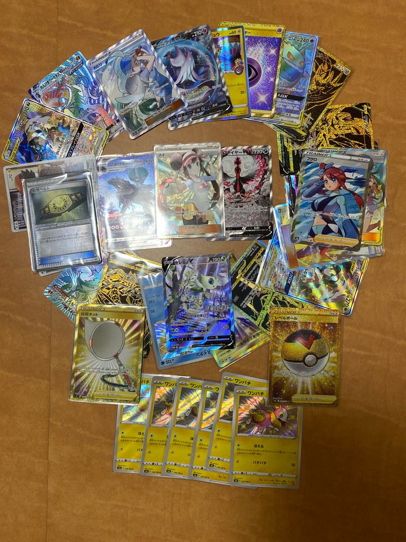 ポケモンカードオリパ ワンパチチャレンジ の通販 Magi トレカ専用フリマアプリ