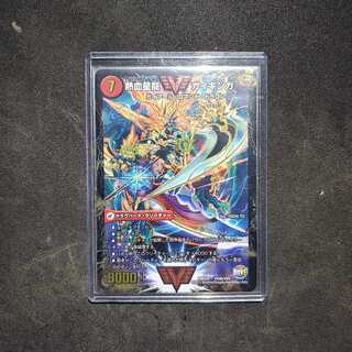 熱血星龍ガイギンガ 銀河大剣ガイハート