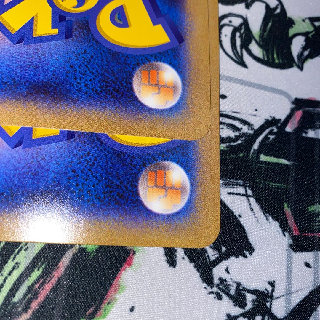 ポケるんTVのピカチュウとなかまたち (Used) （783941497