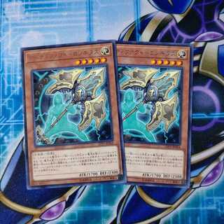 アーティファクト-ロンギヌス レア ２枚セット