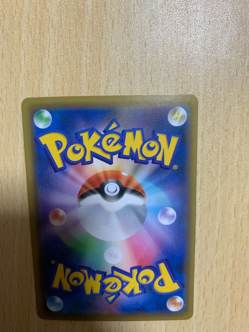 ワルペコ屋様専用