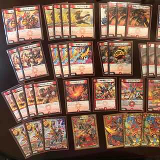 デュエルマスターズ　赤単GR　デッキ