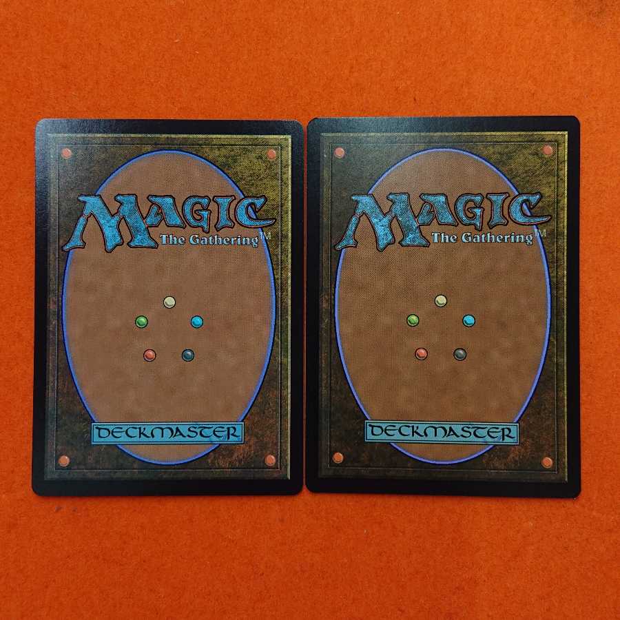MTG1 Titania, Protector of Argoth Borderless MH2-BF Set of 2