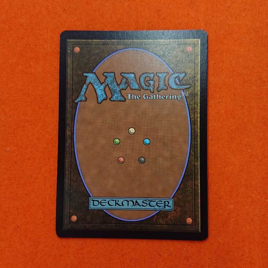 MTG1 Titania, Protector of Argoth ECfoil MH2-BF