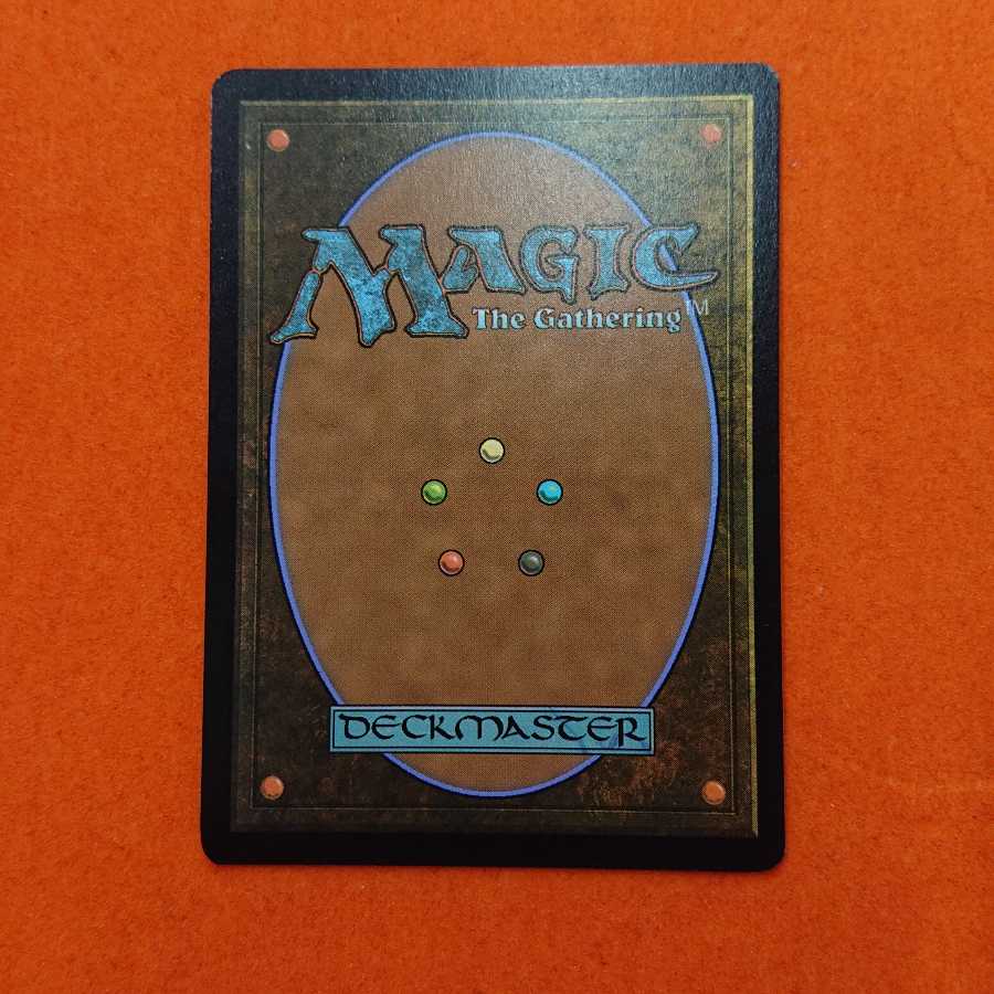 MTG1 アルゴスの庇護者、ティタニア  旧枠 ECfoil  MH2-BF