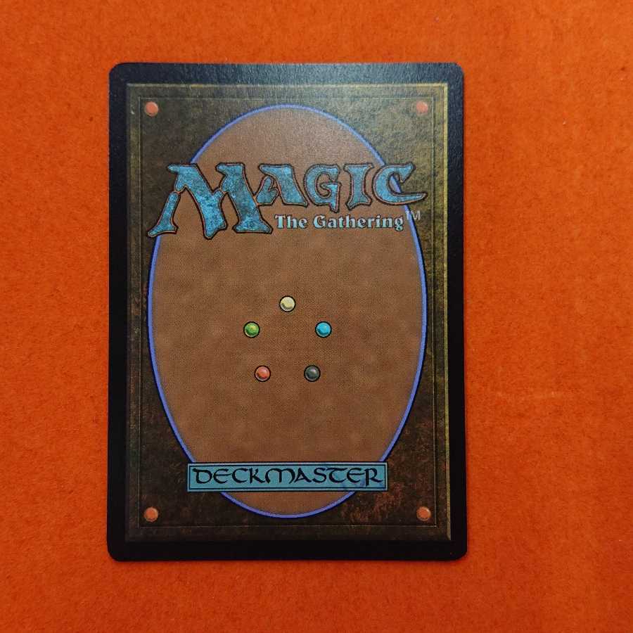 MTG1 Chatterfang, Squirrel General Old Frame ECfoil MH2-BF