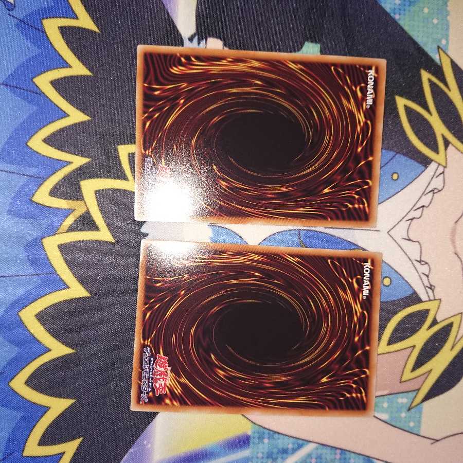 I:Pマスカレーナ  スーパー2枚