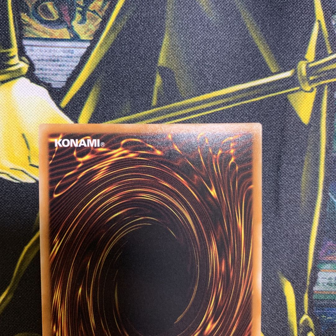 Yu-Gi-Oh Obelisk the Tormentor Ultra Rare Very Beautiful