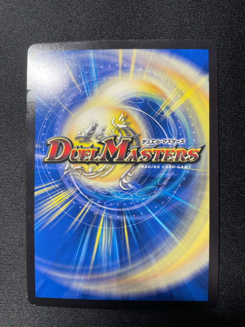 凰翔竜機ワルキューレ・ルピア