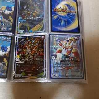 ゴッドガヨンダム2枚　yama様専用