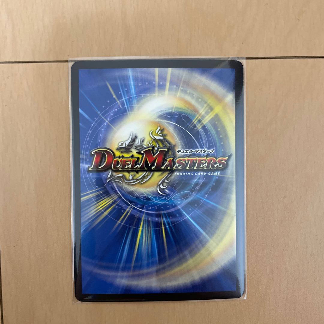 フェアリー・Re:ライフ(20thSPレア仕様)