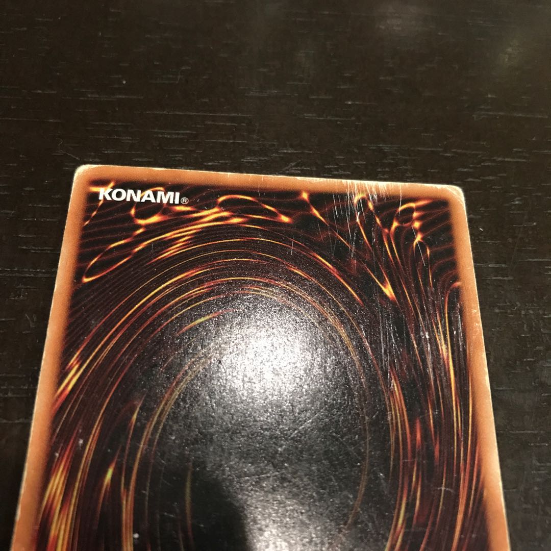 ジャンク オベリスクの巨神兵 ウルトラレア