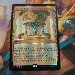 霊気の薬瓶 MPS 2枚セット