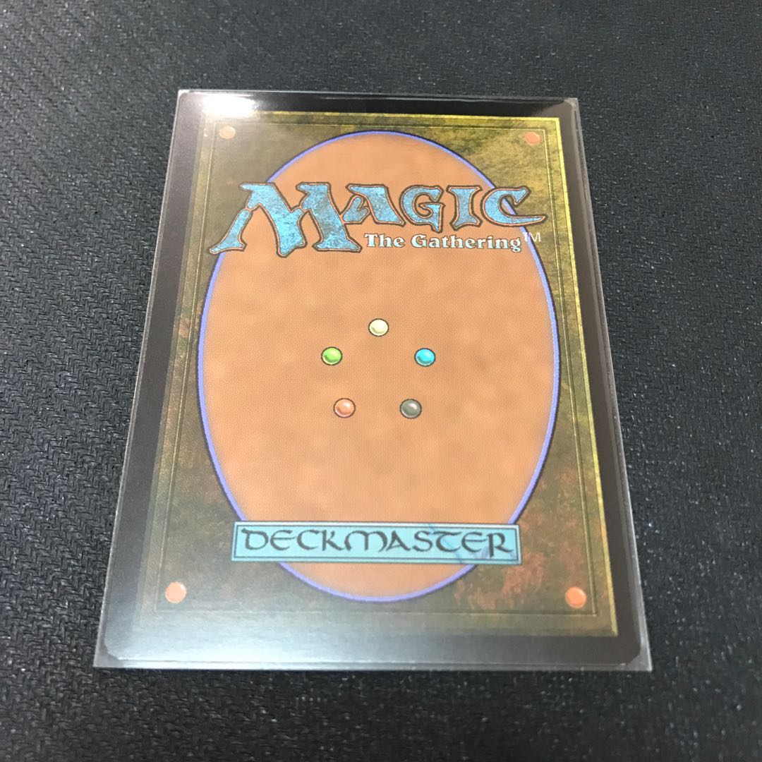 影槍　プロモパック版