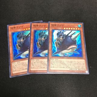 遊戯王 城塞クジラ スーパーレア 3枚