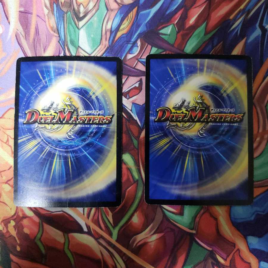 復活の祈祷師ザビ・ミラ SR