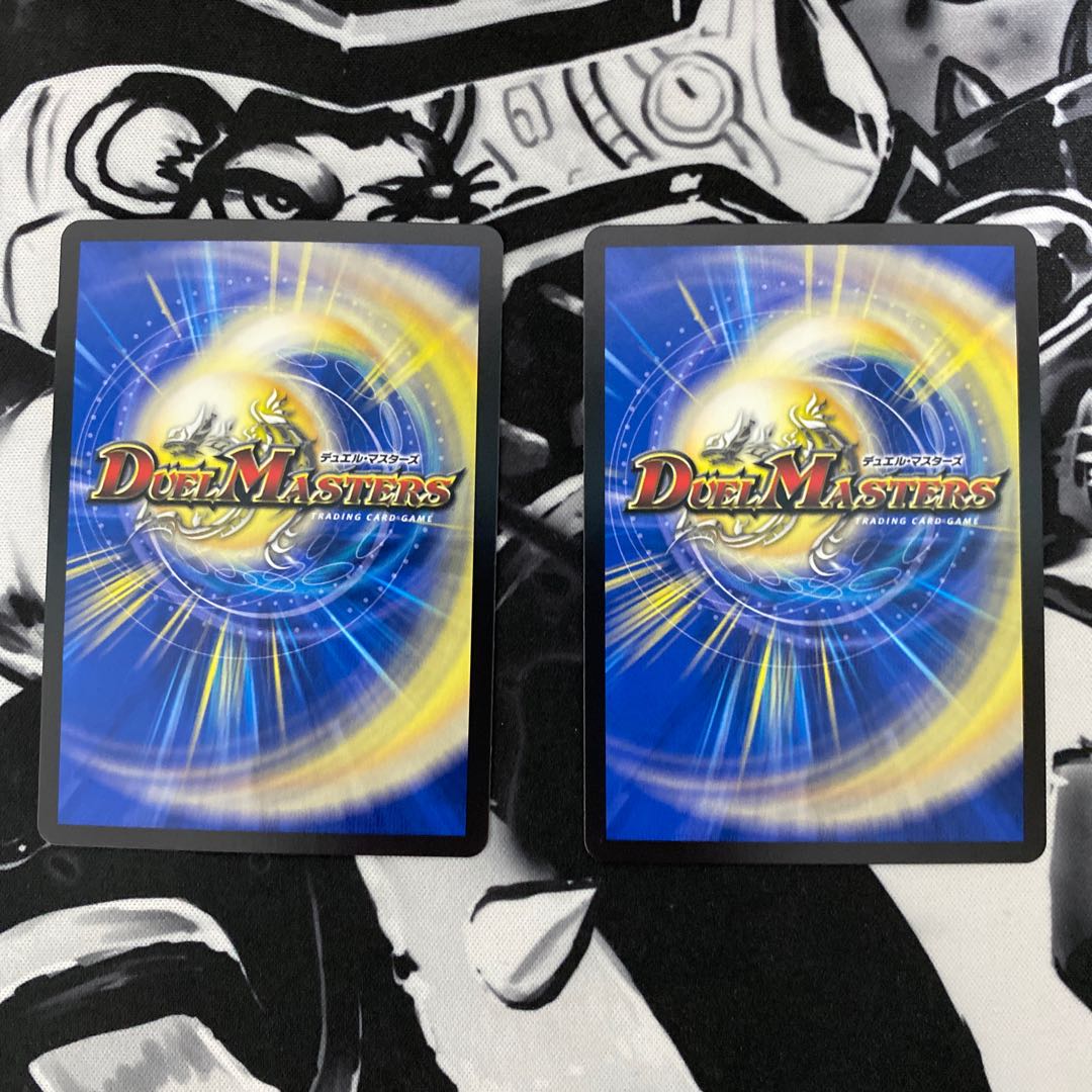 フロスさん専用 龍風混成 ザーディクリカ(20thレア仕様)