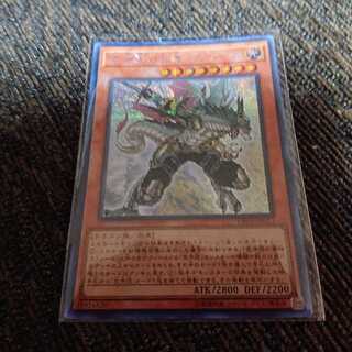 Rafale, Champion Fur Hire sub.