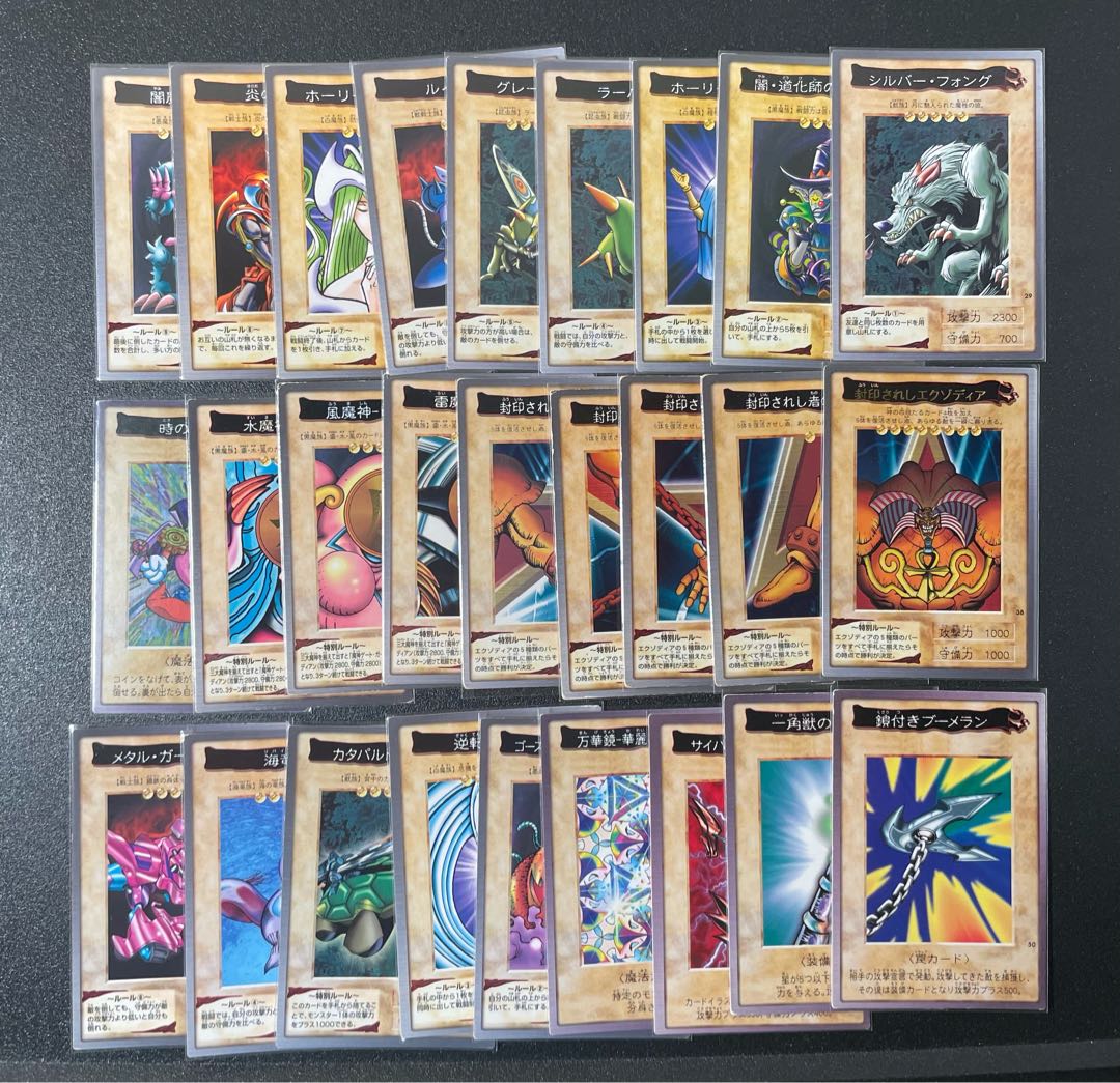 [セット売] バンダイ版 青眼の白竜3体連結、真紅目の黒竜など