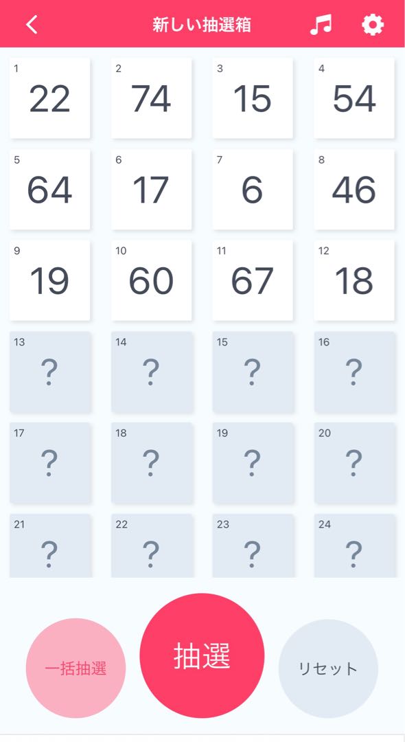 くまハチ様専用【13・14枠目】リーリエを手に入れろ　抽_選オリパ