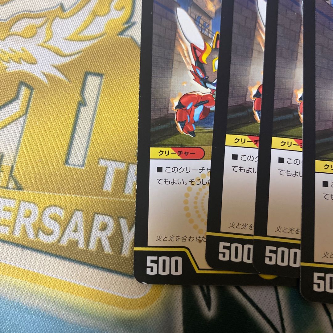 U・S・A・NNYAA4枚