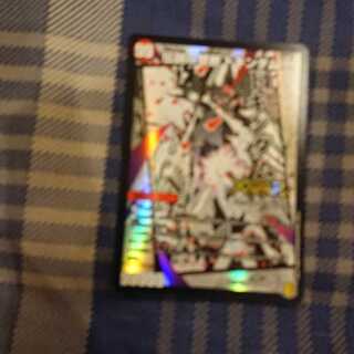 Forbidden -Sealed X-｜Legendary Forbidden Dokindam X