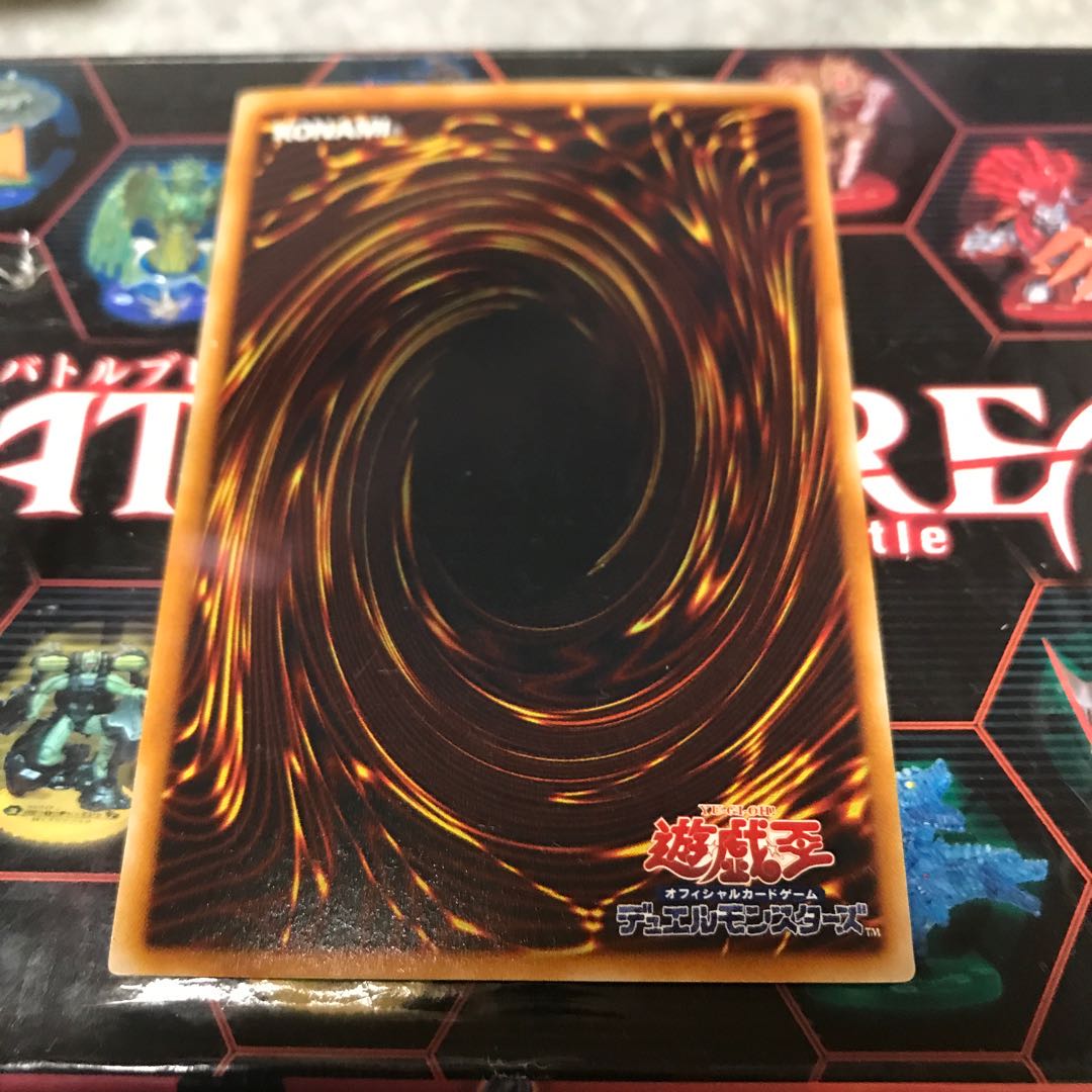 クリボーを呼ぶ笛 シークレットレア