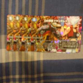 Dの禁断 ドキンダムエリア