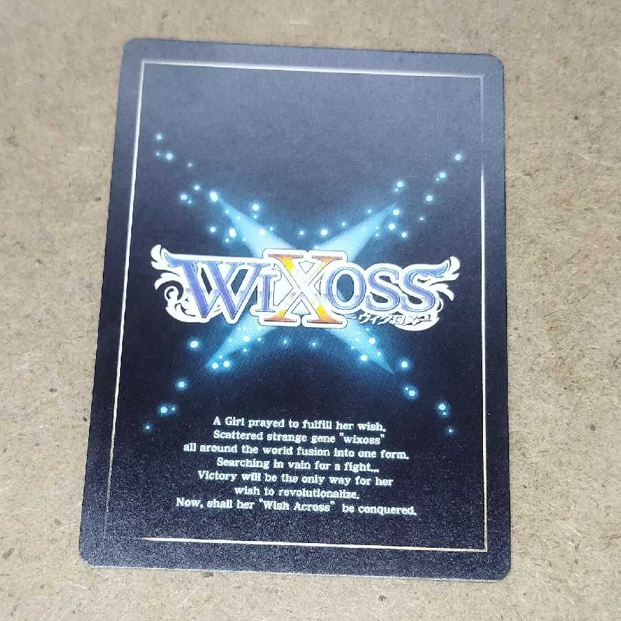 幻怪　コーボル